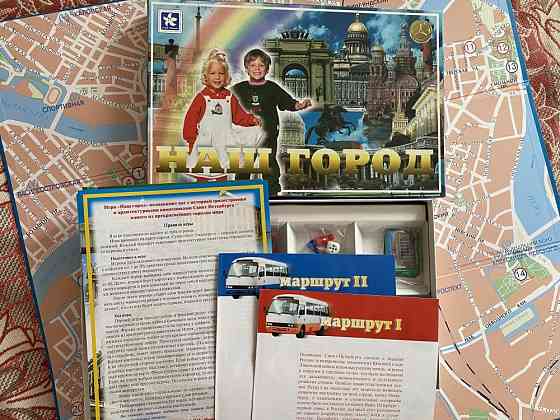 Игра настольная 