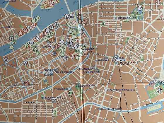 Игра настольная 