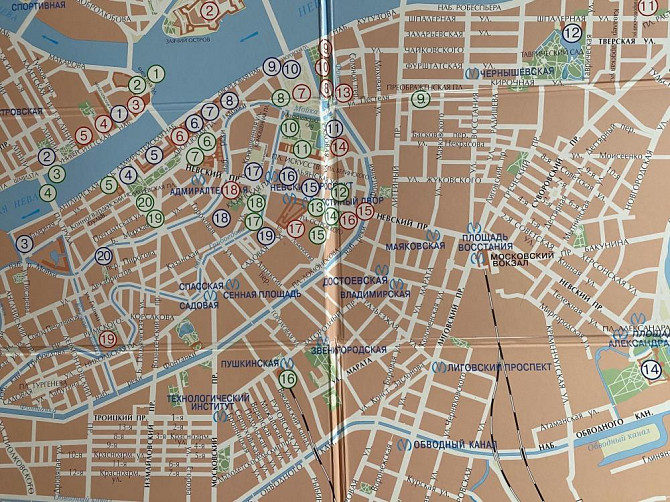 Игра настольная  - изображение 2