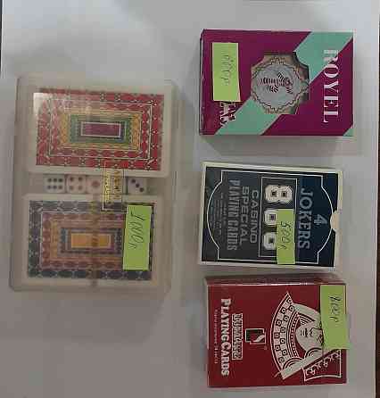 Игральные карты 