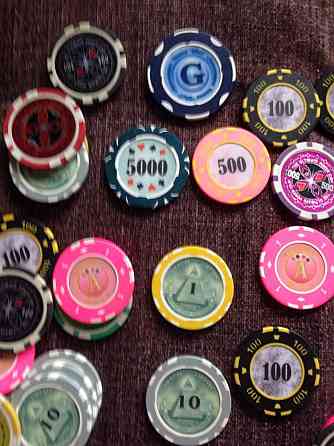 Фишки металические игровые 