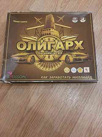 Настольная игра ОЛИГАРХ 