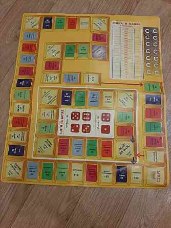 Настольная игра ОЛИГАРХ 