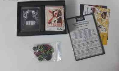 Игра настольная "Нуар" 