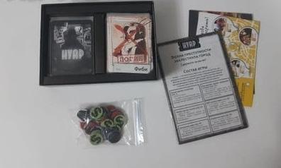 Игра настольная "Нуар"  - изображение 4