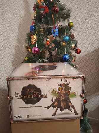 Настольная игра Войны Чёрной Розы 