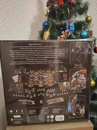 Настольная игра Войны Чёрной Розы 