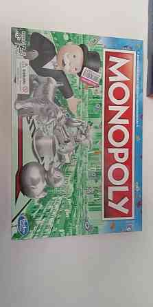 Монополия, новая не распечатаная. 