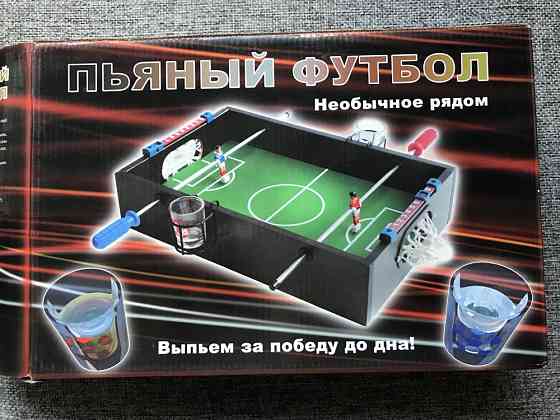 Алкогольная настольная игра 