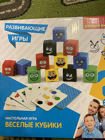 Кубики бондибон  - изображение 1