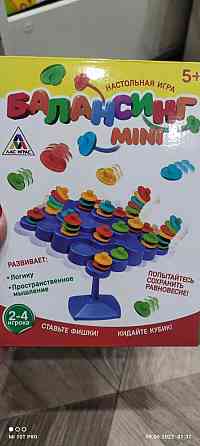 Настольная игра 