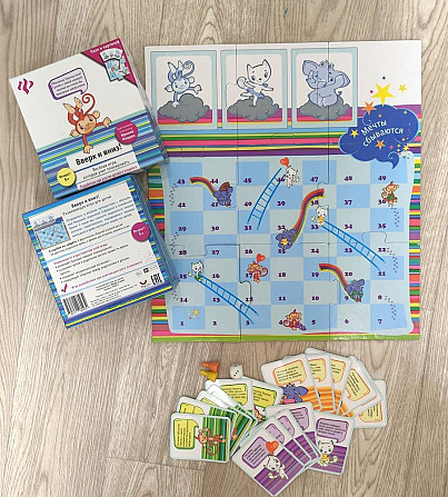 Игра настольная  - изображение 1