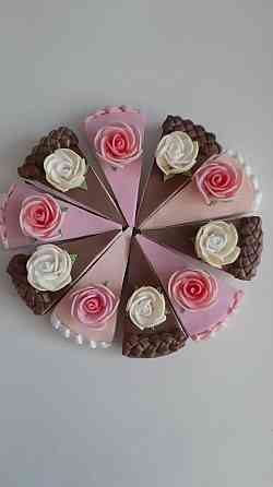 Вкусняшки для игр 