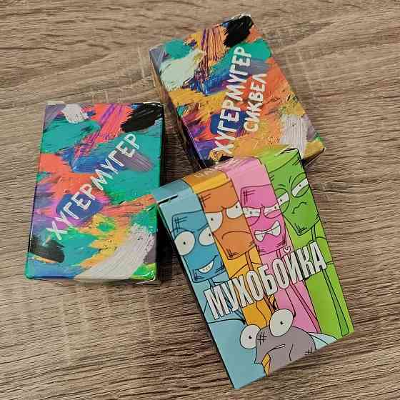 Настольные карточные игры 