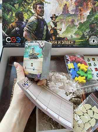 Игра настольная Руины острова Арнак 