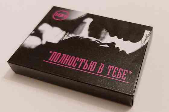 Карточная игра 18+ 