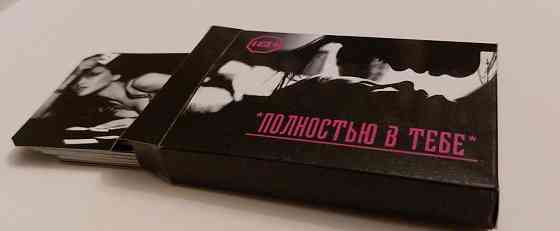 Карточная игра 18+ 