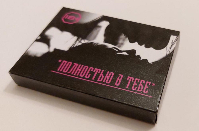 Карточная игра 18+  - изображение 3