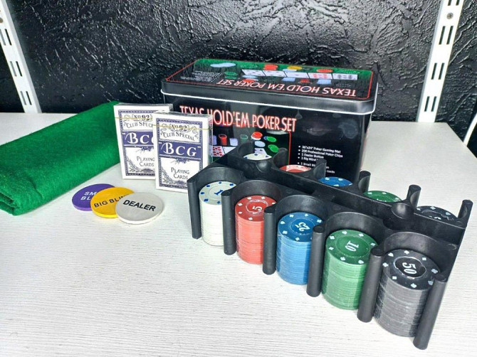 Покерный набор 200 фишек  - изображение 3