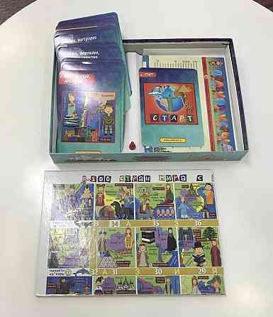 Настольная игра «100 стран мира» 