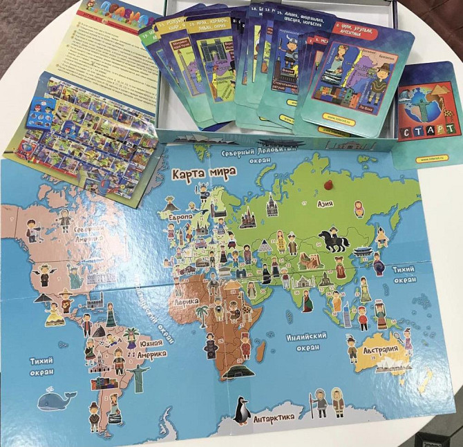 Настольная игра «100 стран мира»  - изображение 2