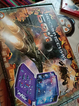 Морской бой (Космическая серия)  - изображение 4