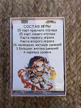 Карточная игра Pixel Tactics 