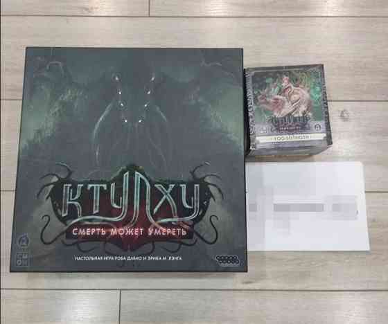 Ктулху. Смерть может умереть + допы + покрас. 