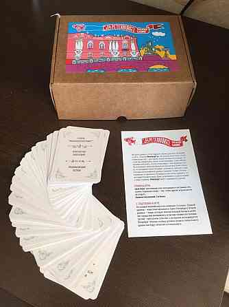 Игра карточная познавательная 