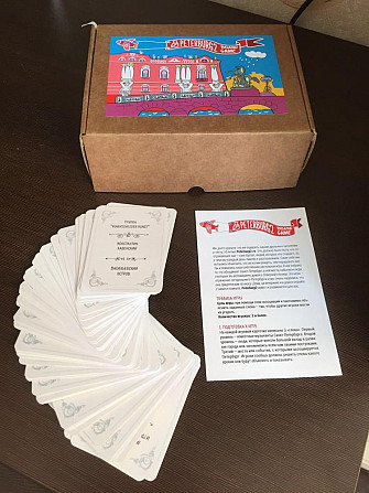 Игра карточная познавательная  - изображение 2