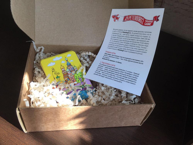 Игра карточная познавательная  - изображение 1