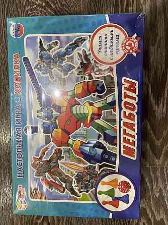 Игра новая запечатанная 