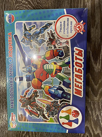 Игра новая запечатанная  - изображение 1