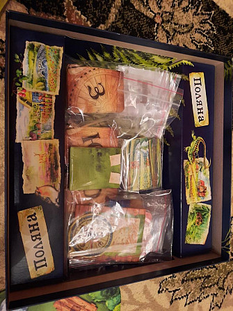 Настольная игра "Поляна"  - изображение 4