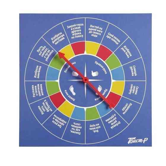 Игра "Твист-р" с фантами, 6+ 