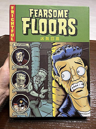 Fearsome floors настольная игра  - изображение 1