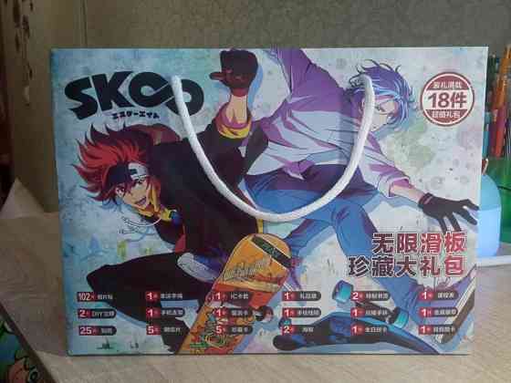 Аниме-бокс: скейт бесконечность 