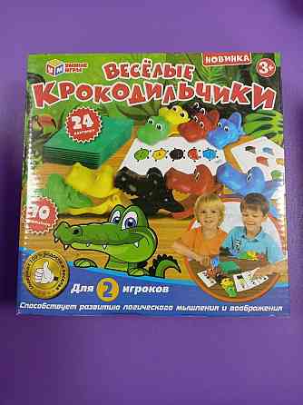 Настольная игра новая 