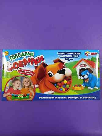 Настольная игра новая 