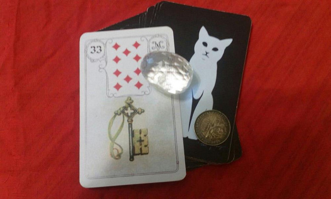 Карты Гадальные  - изображение 2