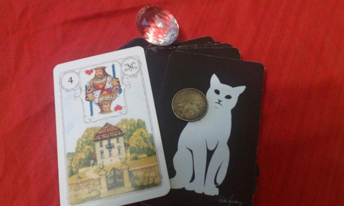 Карты Гадальные  - изображение 1