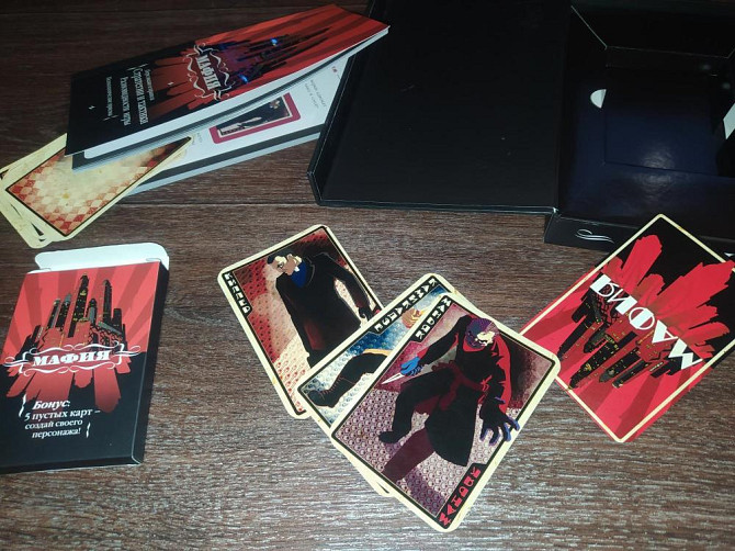 Игра Мафия  - изображение 1