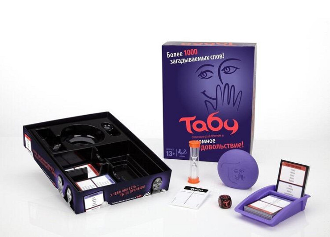 Настольная игра Hasbro Games Табу  - изображение 4