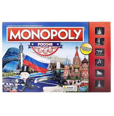 Настольная игра «Монополия Россия» 
