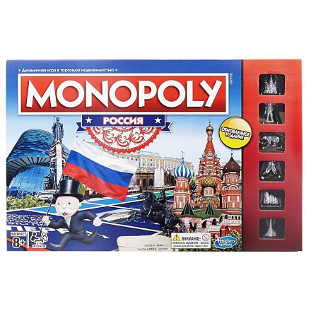 Настольная игра «Монополия Россия»  - изображение 1