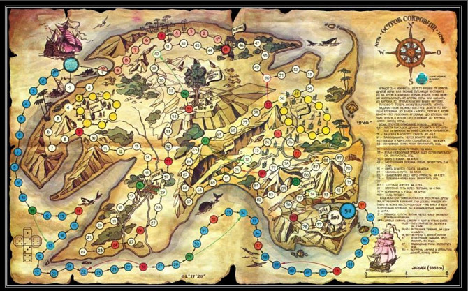 Настольные игры 80х-90х годов  - изображение 2