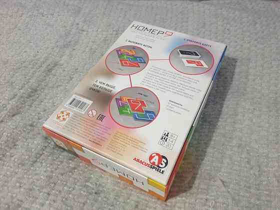 Настольная игра Номер 9 