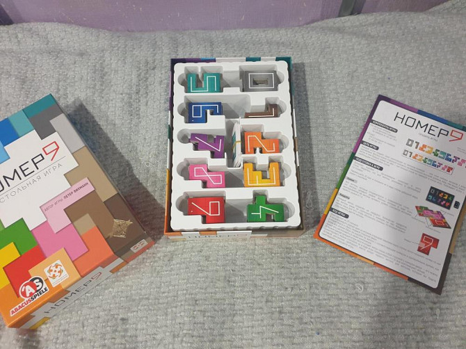 Настольная игра Номер 9  - изображение 3