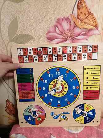Деревянная игра - календарь 