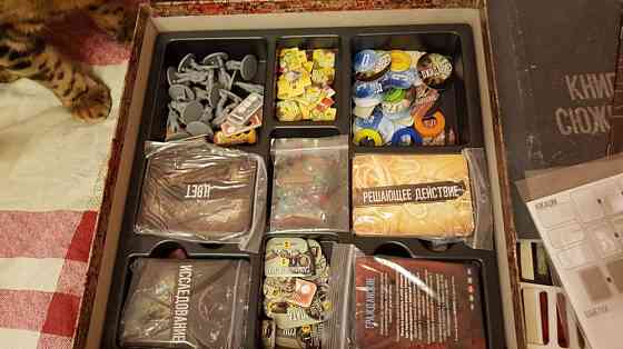 "Это моя война" Настольная игра 